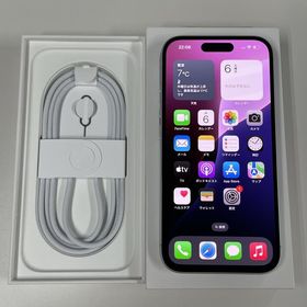 iPhone 16 256GB ホワイト SIMロック解除済