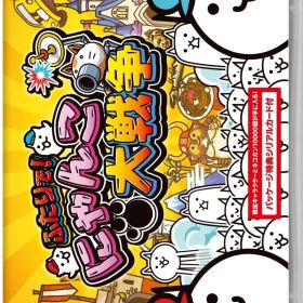 【中古】ふたりで！にゃんこ大戦争ソフト:ニンテンドーSwitchソフト／シミュレーション・ゲーム