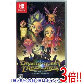 【1日と5.0のつく日、18日はポイント3倍！】ドラゴンクエスト トレジャーズ 蒼き瞳と大空の羅針盤 Nintendo Switch