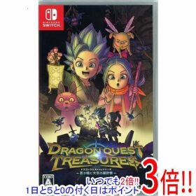 【1日と5.0のつく日、18日はポイント3倍！】ドラゴンクエスト トレジャーズ 蒼き瞳と大空の羅針盤 Nintendo Switch