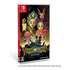 ドラゴンクエスト トレジャーズ 蒼き瞳と大空の羅針盤 -Switch