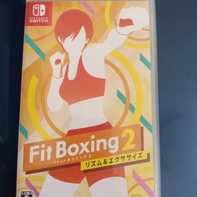 フィットボクシング2 -リズム＆エクササイズ-(家庭用ゲームソフト)