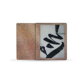 MightySkins Glossy Glitter Skin Compatible with Kindle Scribe (2022) Full Wrap - Brown Pleather | Protective High-Gloss Glitter Finish | E_並行輸入