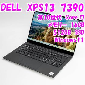 デル(DELL)の【中古品】XPS 13 7390 DELL 13.3インチ 第10世代Core i7 管29429(ノートPC)