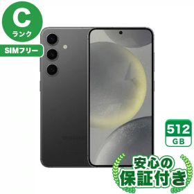 【ポイント5倍】SIMフリー Galaxy S24 SCG25 オニキスブラック512GB 本体[Cランク] Androidスマホ 中古 送料無料 当社3ヶ月保証