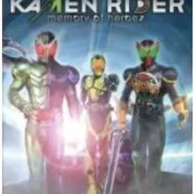 KAMENRIDER memory of heroez