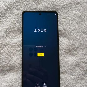瀬*ン様 Motorola Moto Edge 30 pro 本体 コスモブルー