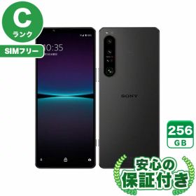 【ポイント5倍】SIMフリー Xperia 1 IV SOG06 ブラック256GB 本体[Cランク] Androidスマホ 中古 送料無料 当社6ヶ月保証