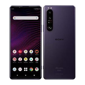 Xperia 1 III SO-51B[256GB] docomo フロストパープル【安心保…