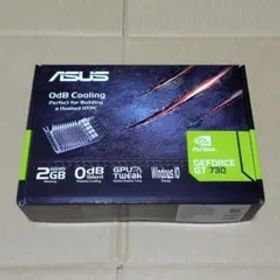 ASUS GeForce GT 730 GDDR5 2GB