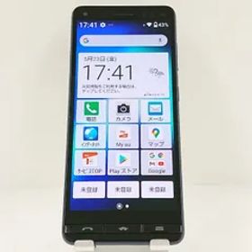 BASIO4 KYV47 au ロイヤルブルー 送料無料 本体 c12576