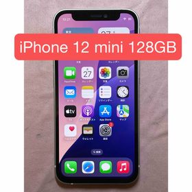 アイフォーン(iPhone)の【美品】iPhone 12mini シルバー 128GB バッテリー容量100%(スマートフォン本体)