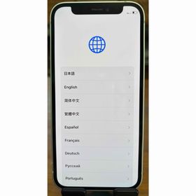 アップル(Apple)のApple iPhone12 mini 128GB グリーン SIMフリー(スマートフォン本体)