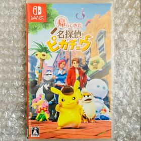 帰ってきた 名探偵ピカチュウ Nintendo Switch ソフト