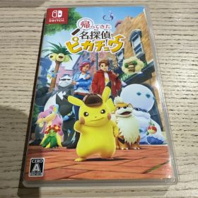 Switch 帰ってきた 名探偵ピカチュウ