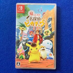 新品未使用 帰ってきた名探偵ピカチュウ Switch ソフト