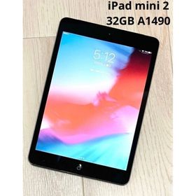【美品】iPad mini 2 動作確認済 32GB A1490(タブレット)