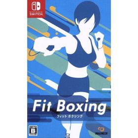 Fit Boxing／ＮｉｎｔｅｎｄｏＳｗｉｔｃｈ(家庭用ゲームソフト)