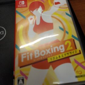 2フィットボクシング2 -リズム＆エクササイズ- Switch(家庭用ゲームソフト)