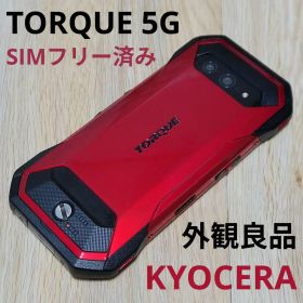 ☆simフリー☆ 外観良好 京セラ TORQUE 5G KYG01 128GB