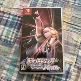 ポケットモンスター シャイニングパール