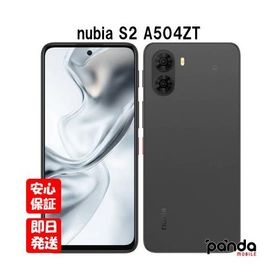 【土日、祝日発送】新品未使用品【Sランク】SIMフリー nubia S2 A504ZT Y!mobile ブラック 本体 送料無料 Ymobile 4549046155382