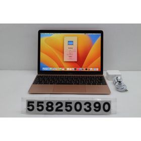 ノートパソコン Apple MacBook Retina 12in 2017 A1534 ローズゴールド Core m3 7Y32 1.2GHz/8GB/256GB(SSD)/12W/WQXGA(2304x1440)