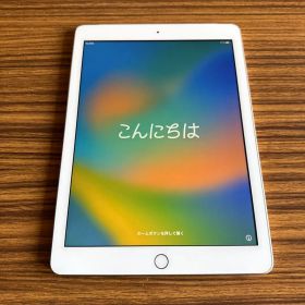 iPad 第5世代 32GB ゴールド