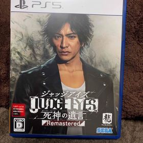 セガ(SEGA)のJUDGE EYES：死神の遺言 Remastered(家庭用ゲームソフト)