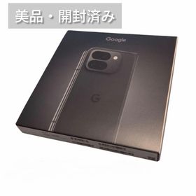 グーグル(Google)のGoogle Pixel 9 pro fold 256GB ピクセル 美品(スマートフォン本体)