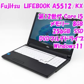 フジツウ(富士通)の【中古品】LIFEBOOK A5512/KX Fujitsu 15.6インチ 第12世代Core i5 管29658(ノートPC)