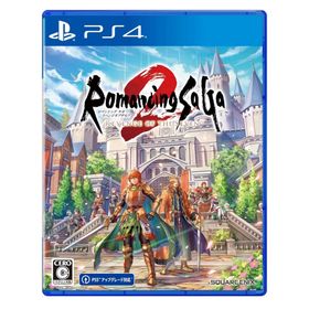 スクウェアエニックス(SQUARE ENIX)のロマンシング サガ2 リベンジオブザセブン(家庭用ゲームソフト)