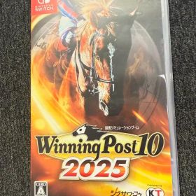ウイポ10 2025(Winning Post 10 2025) Switch 新品 | ネット最安値の