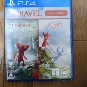 Unravel ヤーニーバンドル