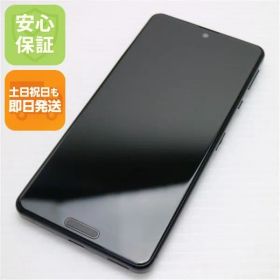 超美品 SIMフリー AQUOS sense4 lite SH-RM15 ブラック 即日発送 スマホ 白ロム SHARP 土日祝発送OK 07000