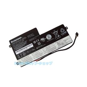 Lenovo レノボ ThinkPad T440s X230s X240 X240s X250 X260 X270 T450 T450s 用内蔵フロント・バッテリー