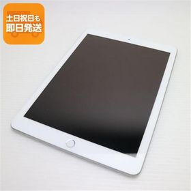 美品 SIMフリー iPad 第6世代 128GB シルバー タブレット 白ロム 中古 即日発送 Apple あすつく 土日祝発送OK