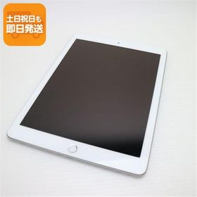 美品 SIMフリー iPad 第6世代 128GB シルバー タブレット 白ロム 中古 即日発送 Apple あすつく 土日祝発送OK