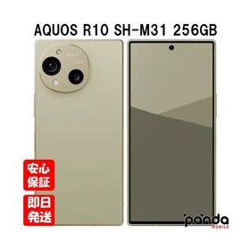 【土日、祝日発送】新品未開封品【Nランク】国内版SIMフリー SHARP AQUOS R10 SH-M31 12GB/256GB トレンチベージュ 4550556170246