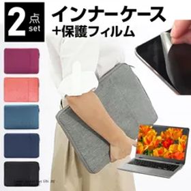 Lenovo IdeaPad Duet 570i 2022年版 [12.4インチ] ケース カバー インナーバッグ 反射防止 フィルム セット おしゃれ シンプル かわいい 耐衝撃 メール便送料無料 jgs bgt