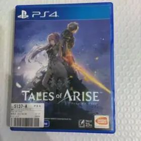 PS4 中古 テイルズ・オブ・アライズ