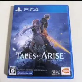 テイルズオブアライズ