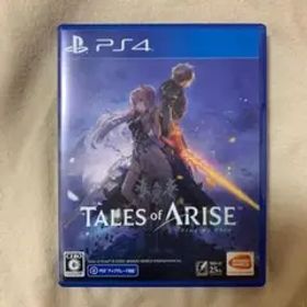 テイルズ・オブ・アライズ(PS4)