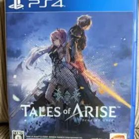 テイルズ・オブ・アライズ