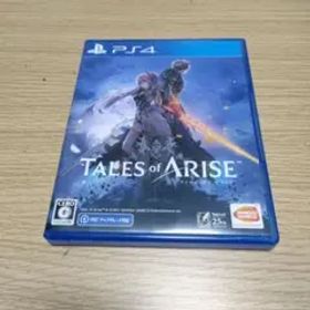 テイルズ・オブ・アライズ