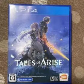 テイルズ・オブ・アライズ