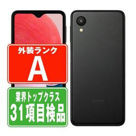 Galaxy A23 5G ブラック SIMフリー 楽天モバイル 中古 スマホ 本体 美品 7日間返品OK あすつく gla23rmbk8mtm
