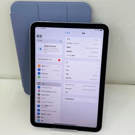 アイパッド(iPad)の新品同様 iPad mini A17 Pro 第7世代 128GB 送料無料(タブレット)
