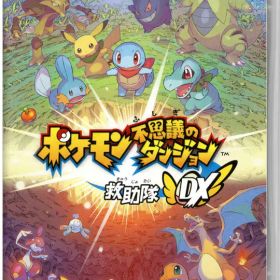 【中古】ポケモン不思議のダンジョン 救助隊DXソフト:ニンテンドーSwitchソフト／任天堂キャラクター・ゲーム