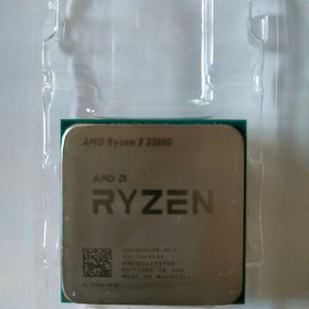 AMD Ryzen 3 3200G CPU
